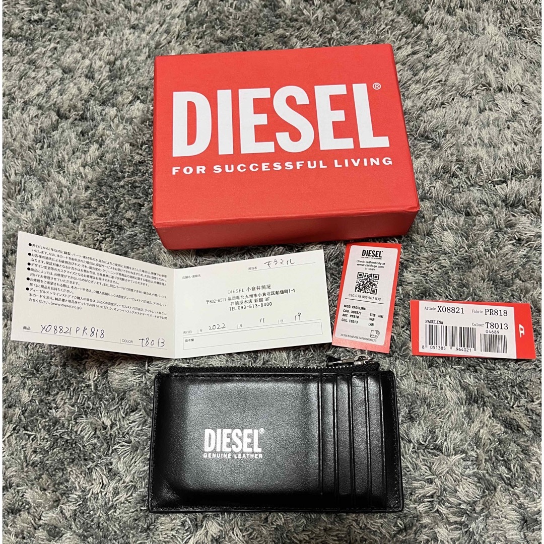 DIESEL(ディーゼル)のDIESEL カードケース レディースのファッション小物(財布)の商品写真