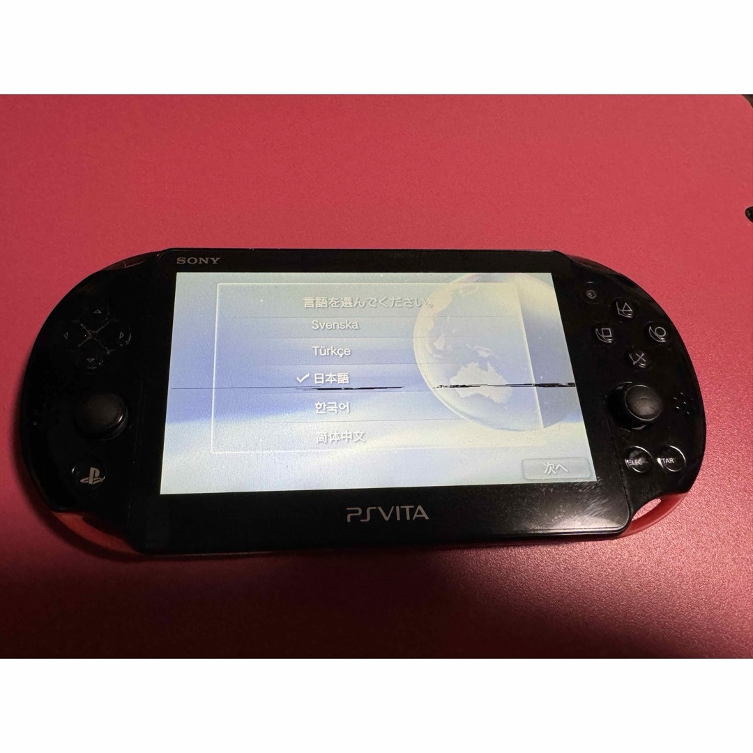 PlayStation Vita - vita レッドブラック 完全ジャンク品の通販 by