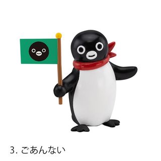 ジェイアール(JR)のSuicaのペンギン フィギュアコレクション　ごあんない(キャラクターグッズ)