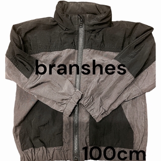 ブランシェス(Branshes)のbranshes ウィンドパーカー　100cm(ジャケット/上着)