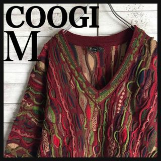 ブラウン立体3Dニットセーターヴィンテージゆるダボ90sクージーCOOGI