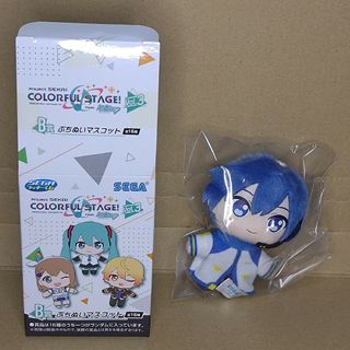 セガ(SEGA)の【KAITO】セガラッキークジ プロセカ vol.3 B賞ぷちぬいマスコット(キャラクターグッズ)