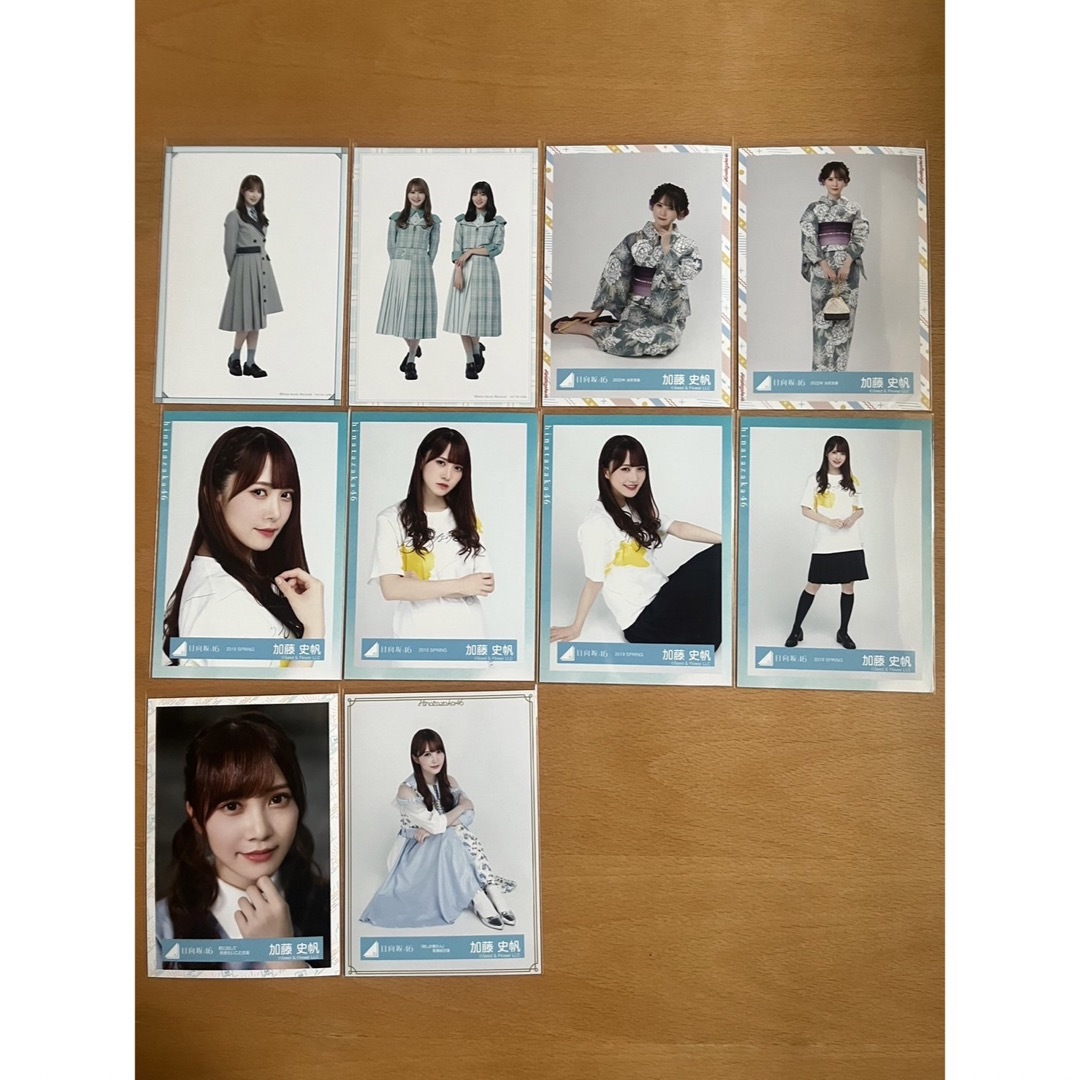 日向坂46 加藤史帆 生写真 まとめ売り | フリマアプリ ラクマ 日向坂46 加藤史帆 生写真 まとめ売り