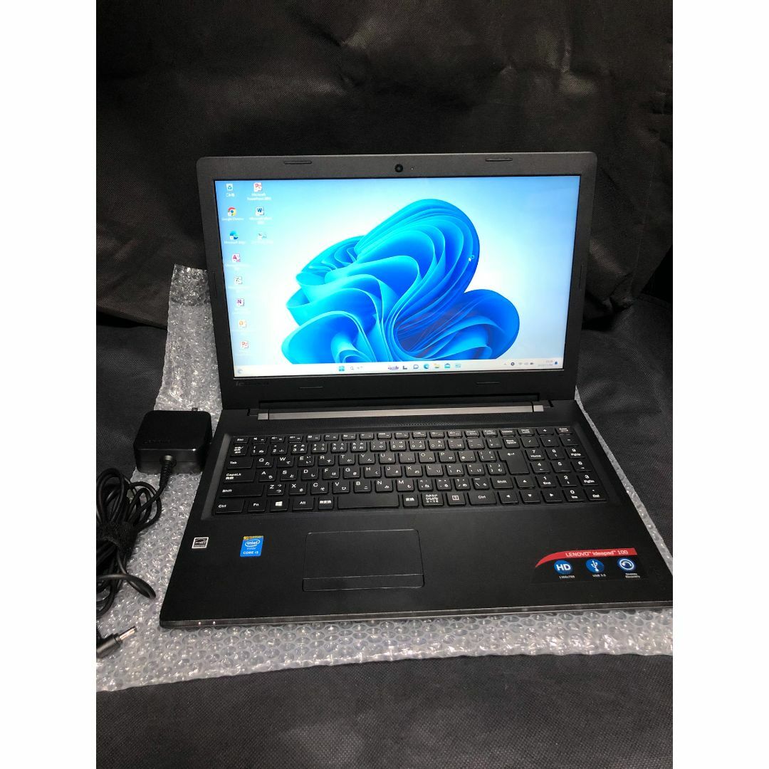 Lenovo ideapad 100 15IBD office付 (001)