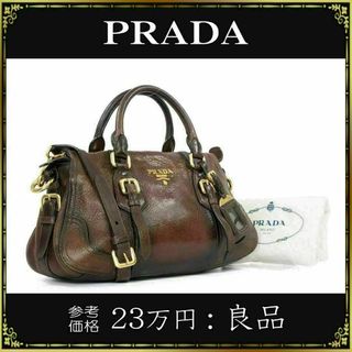 プラダ 2wayバッグの通販 2,000点以上 | PRADAを買うならラクマ