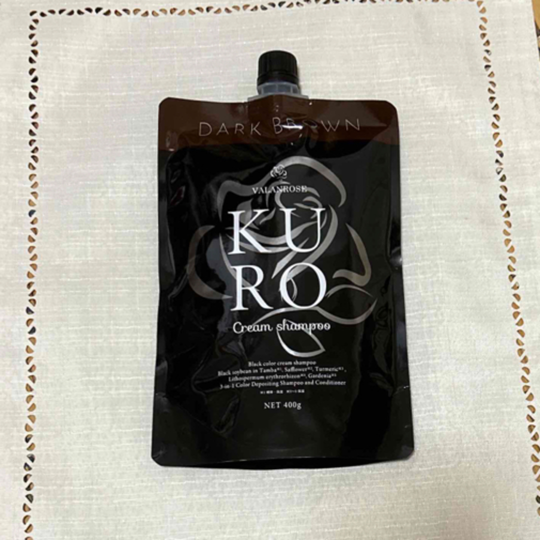 KURO(クロ)のVR クロクリームシャンプー ダークブラウン 400g×1 コスメ/美容のヘアケア/スタイリング(シャンプー)の商品写真