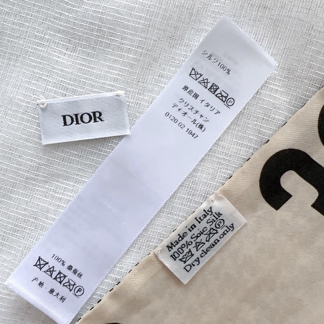 Christian Dior(クリスチャンディオール)のDIOR ディオール　チェック　ロゴ入り　ミッツァ　スカーフ　バンドー　美品 レディースのファッション小物(バンダナ/スカーフ)の商品写真