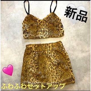 ベビードール(BABYDOLL)の新品　ヒョウ柄　ワンピース　ファー　もこもこ　2点セット♡ スカート　キャミ　豹(ひざ丈ワンピース)