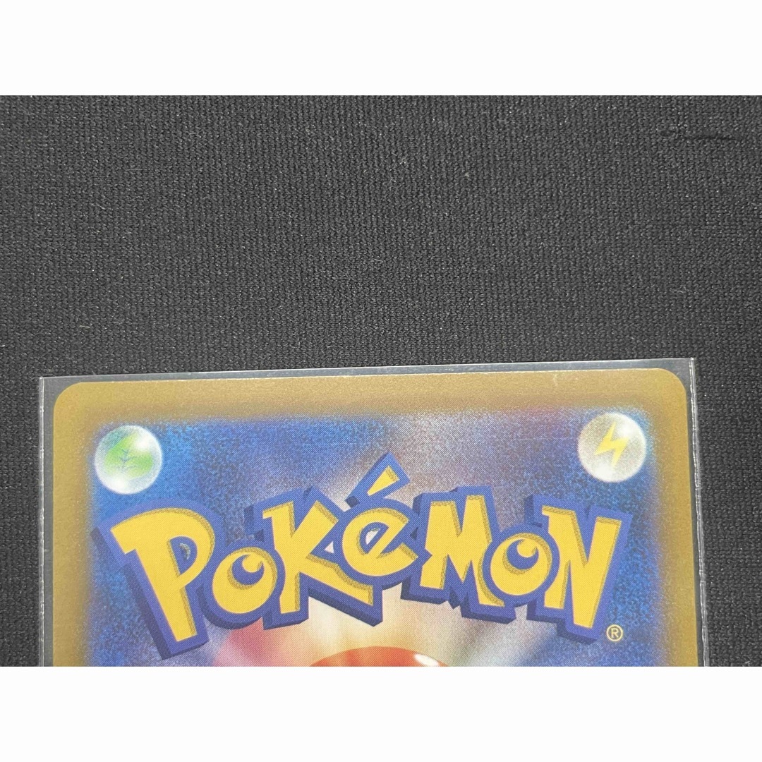 ポケモンカード　マリィsr or スズナsr 確定　美品　激安機会トレーディングカード