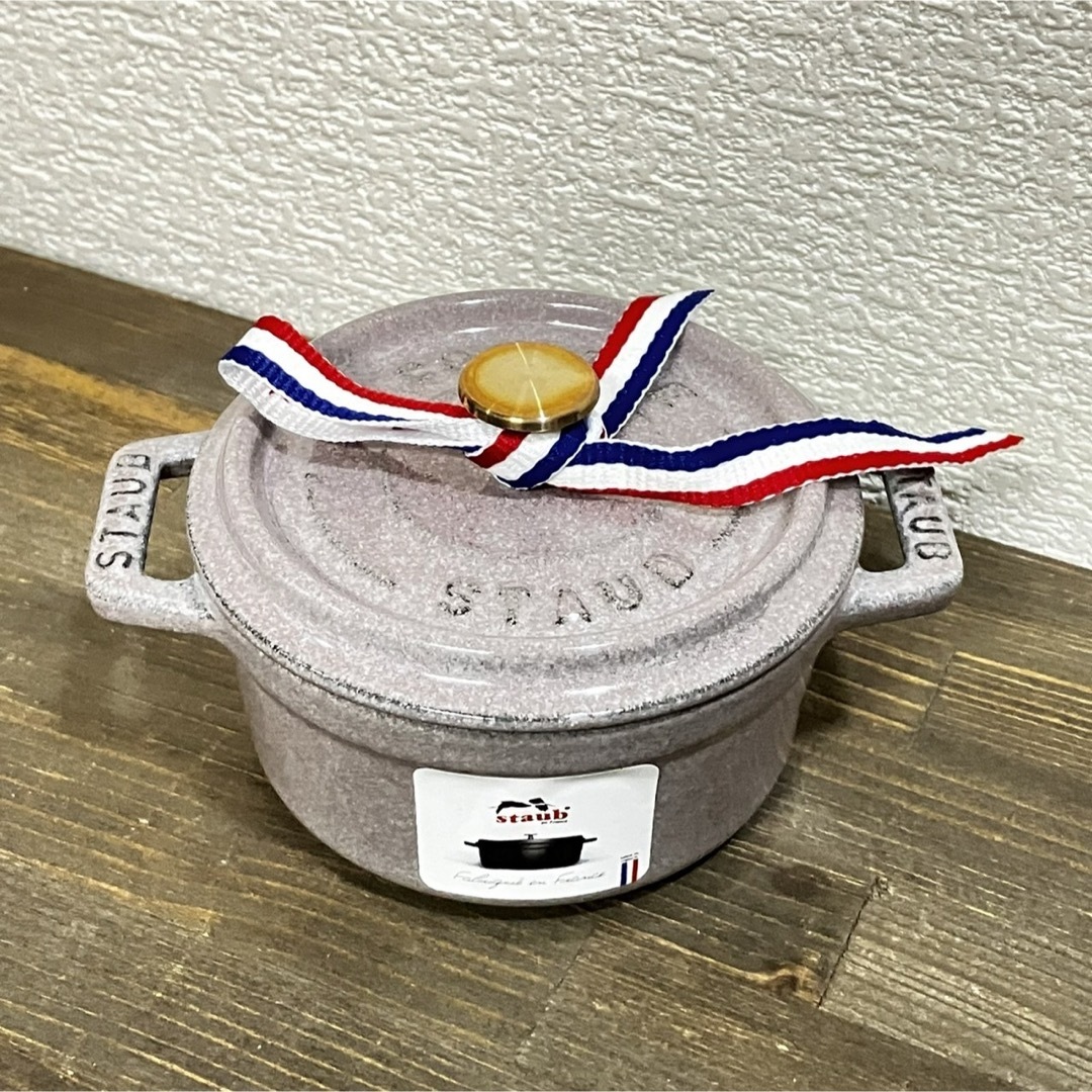 ストウブ staub ココットラウンド 10㎝ シフォンローズ 生涯保証付 新品-