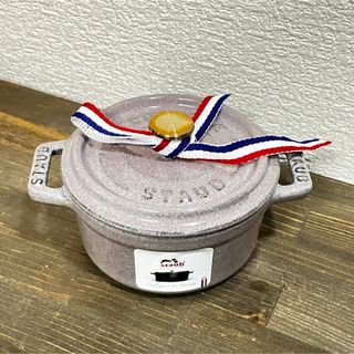 ストウブ 真鍮の通販 100点以上 | STAUBを買うならラクマ
