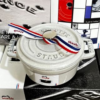 STAUB - 【新品未使用】ストウブ ココット ラウンド 10cm カンパーニュ