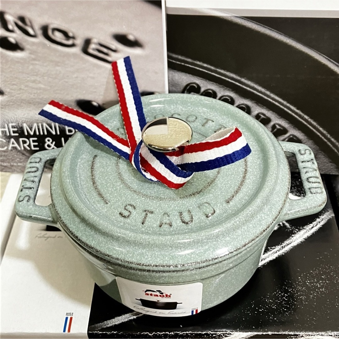 STAUB - 【新品未使用】ストウブ ココット ラウンド 10cm セージ