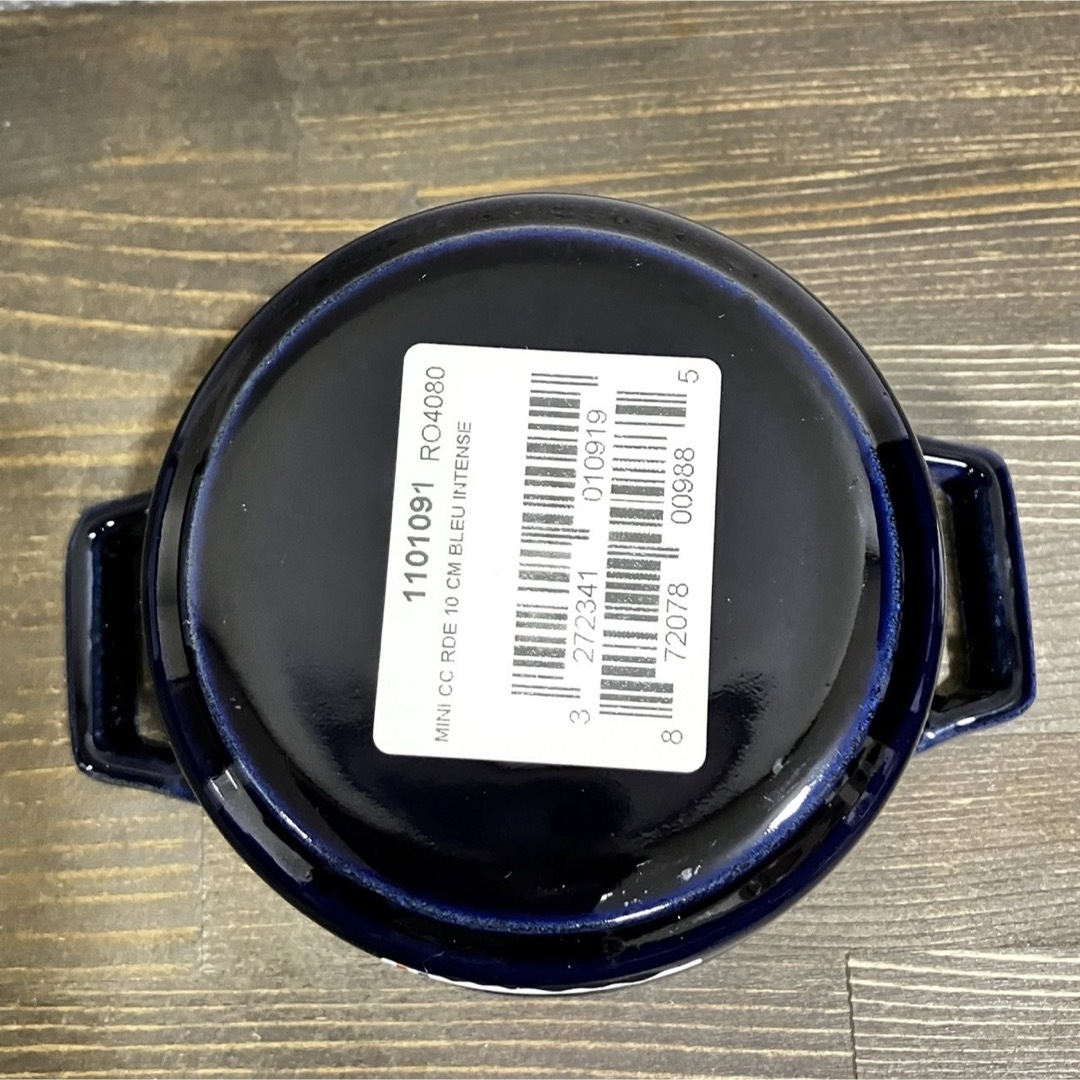 STAUB - 【新品未使用】ストウブ ココット ラウンド 10cm ダークブルー