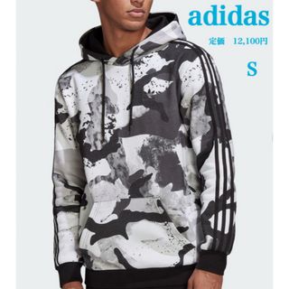 ナイロンパーカー　メンズ　adidas 迷彩　Lサイズ