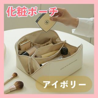 ポーチ(レディース)の通販 380,000点以上(レディース) | お得な新品
