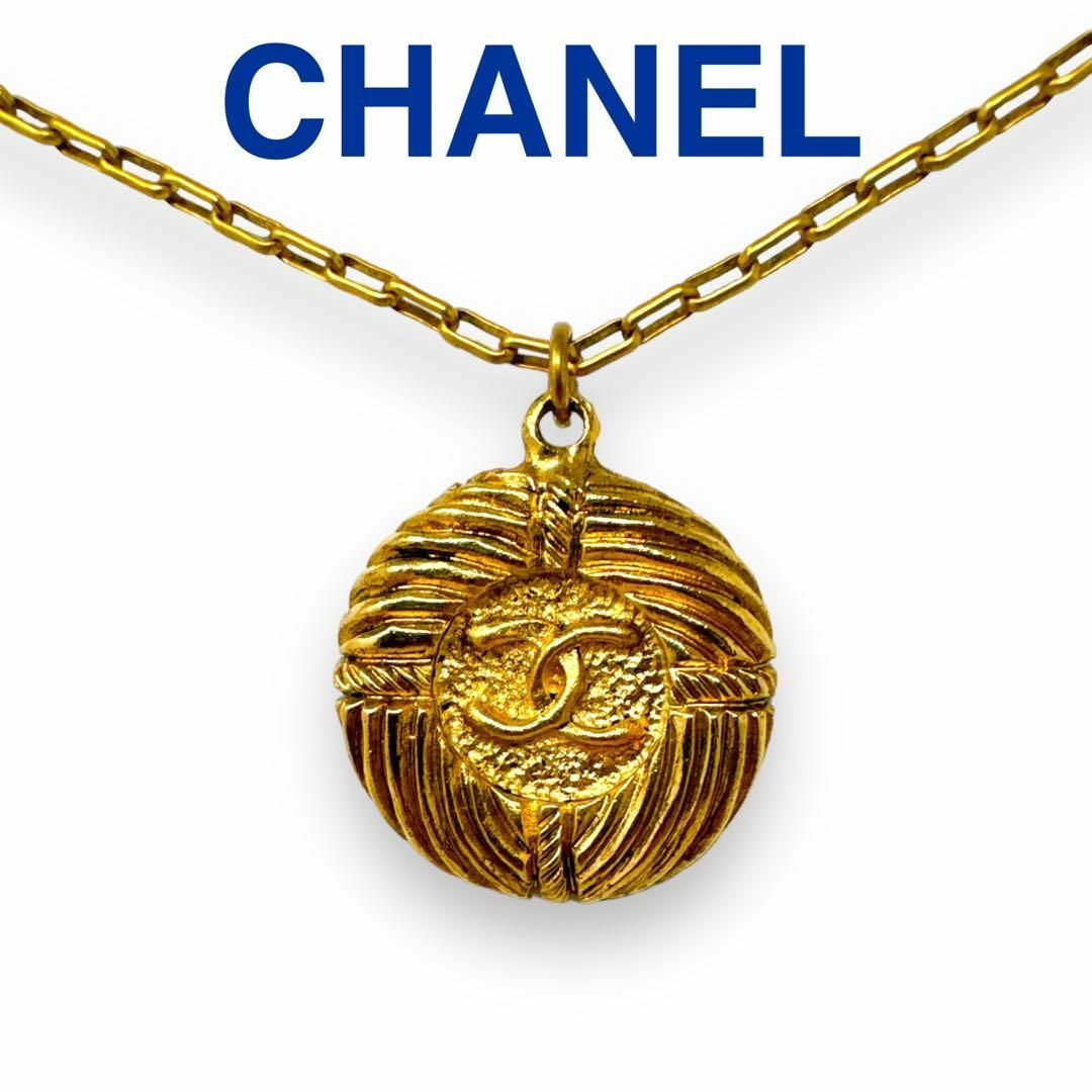 シャネル CHANEL ココマーク ネックレス ゴールド ヴィンテージ ブランドゴールド金種類