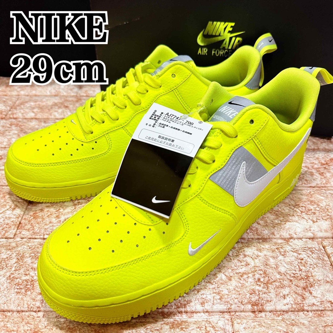 NIKE - NIKE AIR FORCE 1 07 LV8 UTILITY 29cmの通販 by みちょ's shop