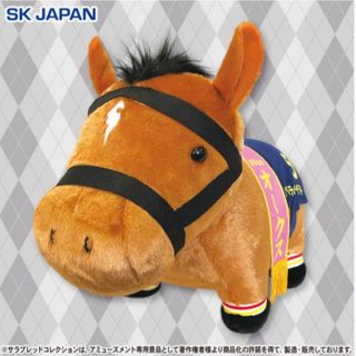 SK JAPAN - サラブレッドコレクション プライズ ぬいぐるみ 14 ...