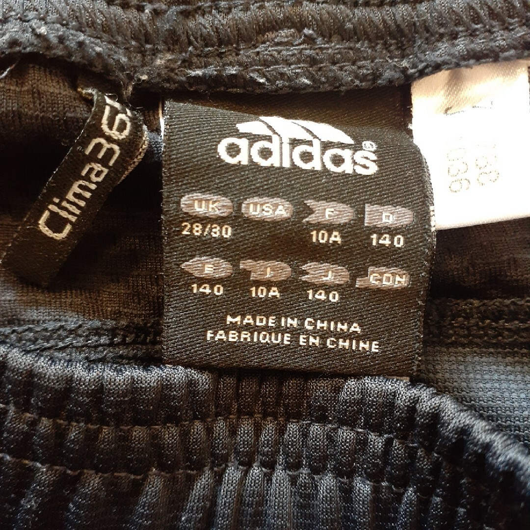 adidas(アディダス)のadidas　ジャージ　(下)　140 キッズ/ベビー/マタニティのキッズ服男の子用(90cm~)(パンツ/スパッツ)の商品写真