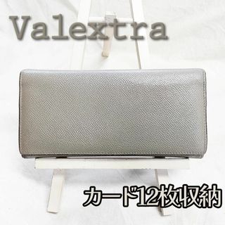 ヴァレクストラ(Valextra)の箱付き 良品 Valextra ヴァレクストラ 長財布 パース グレージュ(財布)