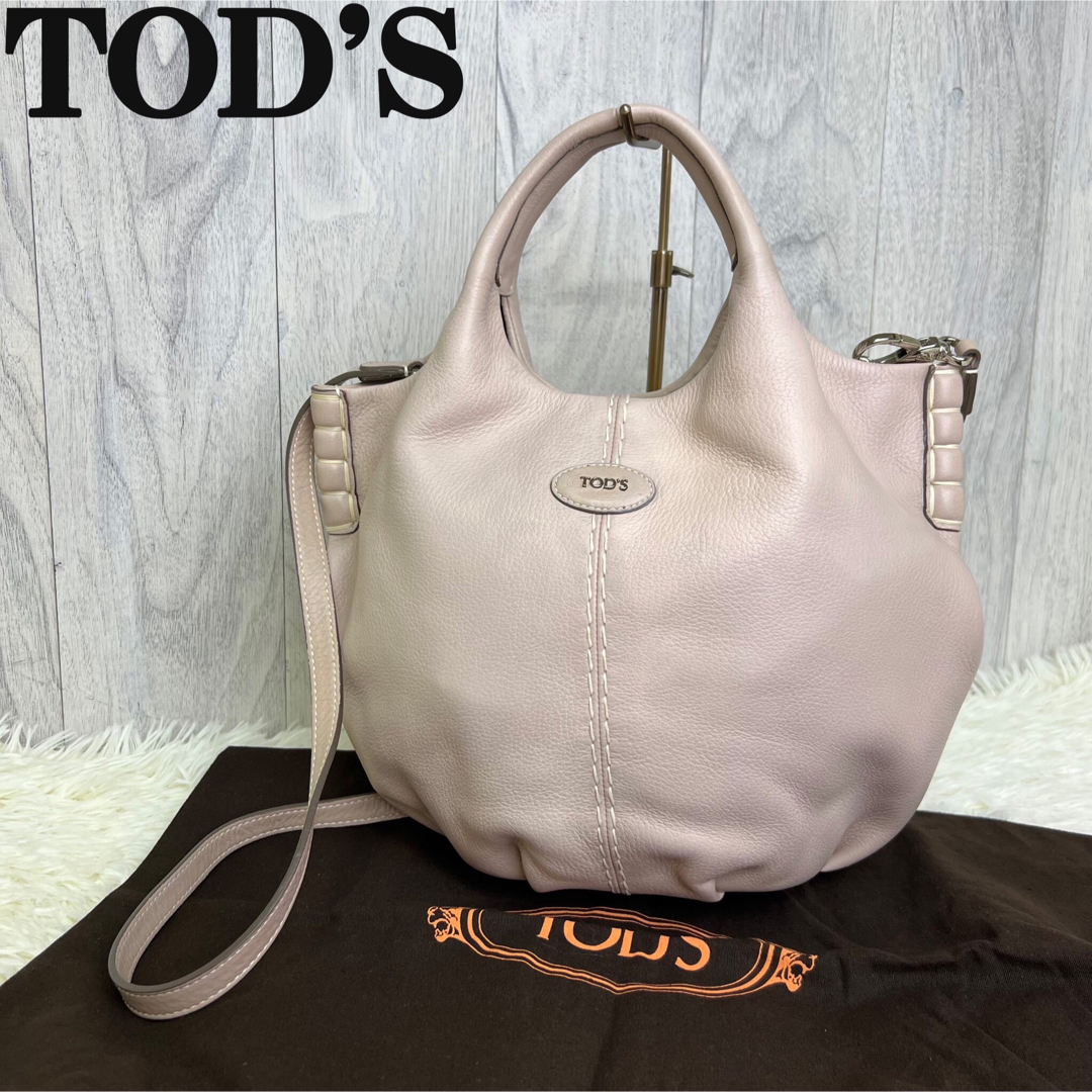 人気♡美品♡保存袋付♡TOD'S トッズ レザー 2way トートバッグ | フリマアプリ ラクマ