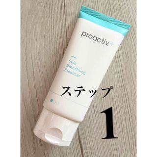 プロアクティブ(proactiv)のプロアクティブ＋　薬用洗顔料 30日分(洗顔料)