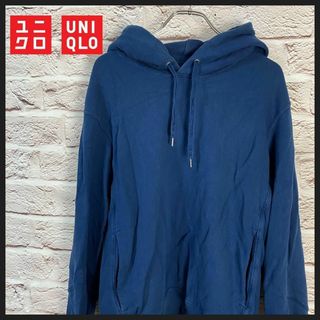 ユニクロ(UNIQLO)のUNIQLO パーカー　スウェット　プルオーバー [ M size ](パーカー)