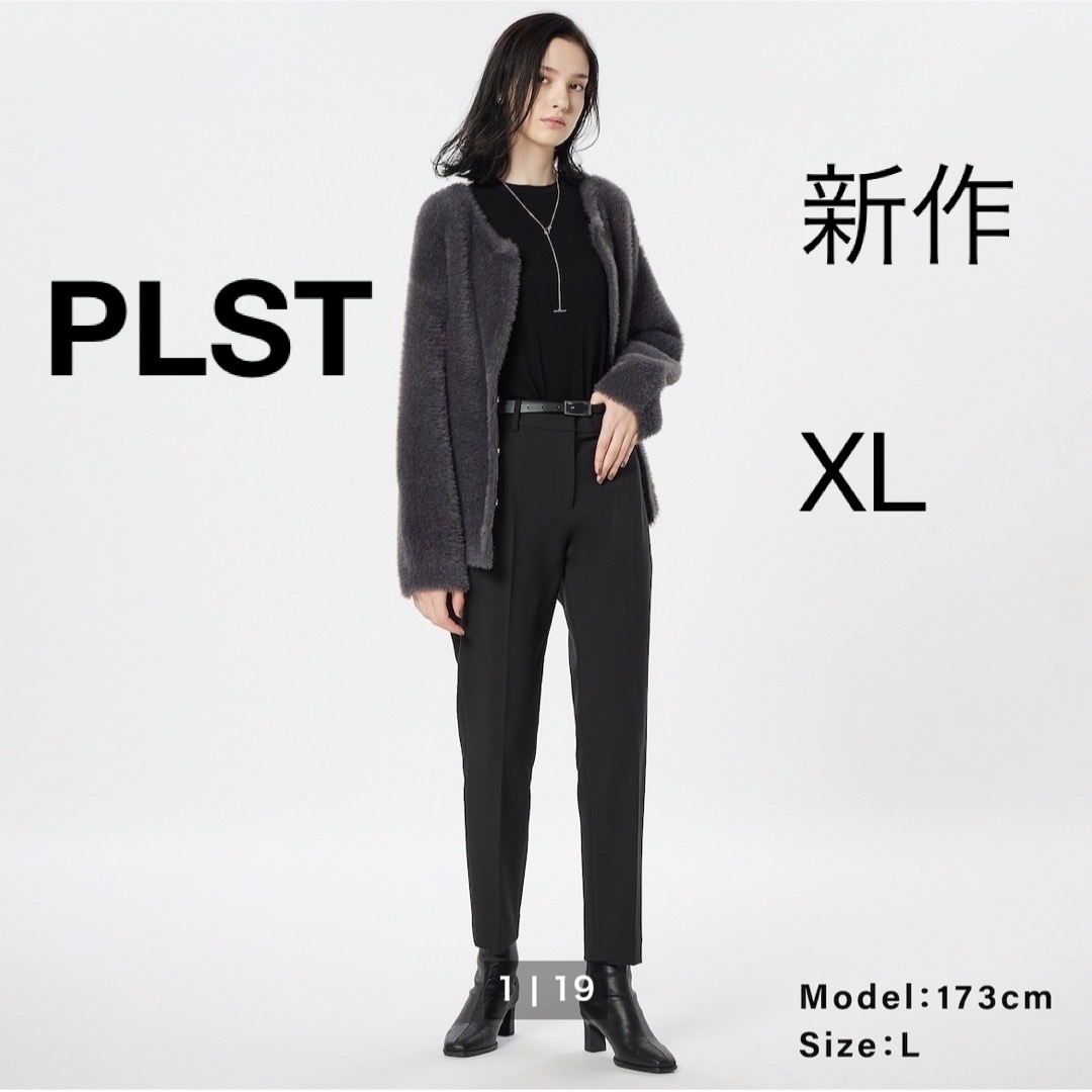 PLST - PLST PLUS STYLEスティックパンツ（ウォームリザーブ）黒 XL