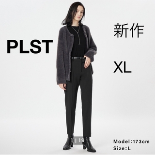 プラステ(PLST)のPLST PLUS STYLEスティックパンツ（ウォームリザーブ）黒 XL (その他)