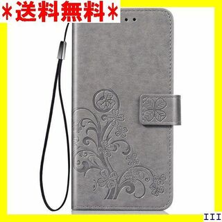 SN3 に適用するiPhone SE 第3世代 2022 ーバーグレー 420(モバイルケース/カバー)