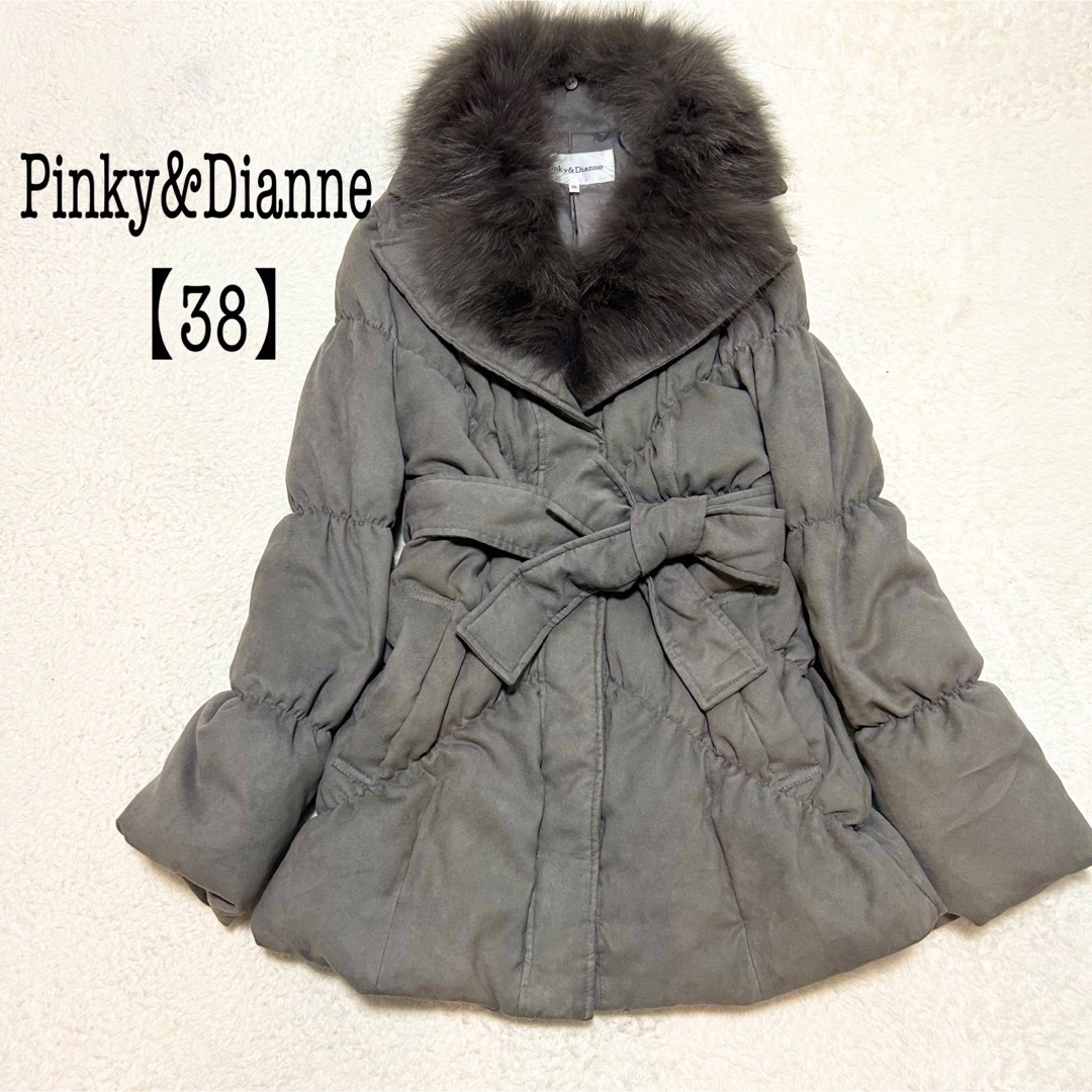 【美品】Pinky\u0026Dianne　ブルーフォックス　茶色38