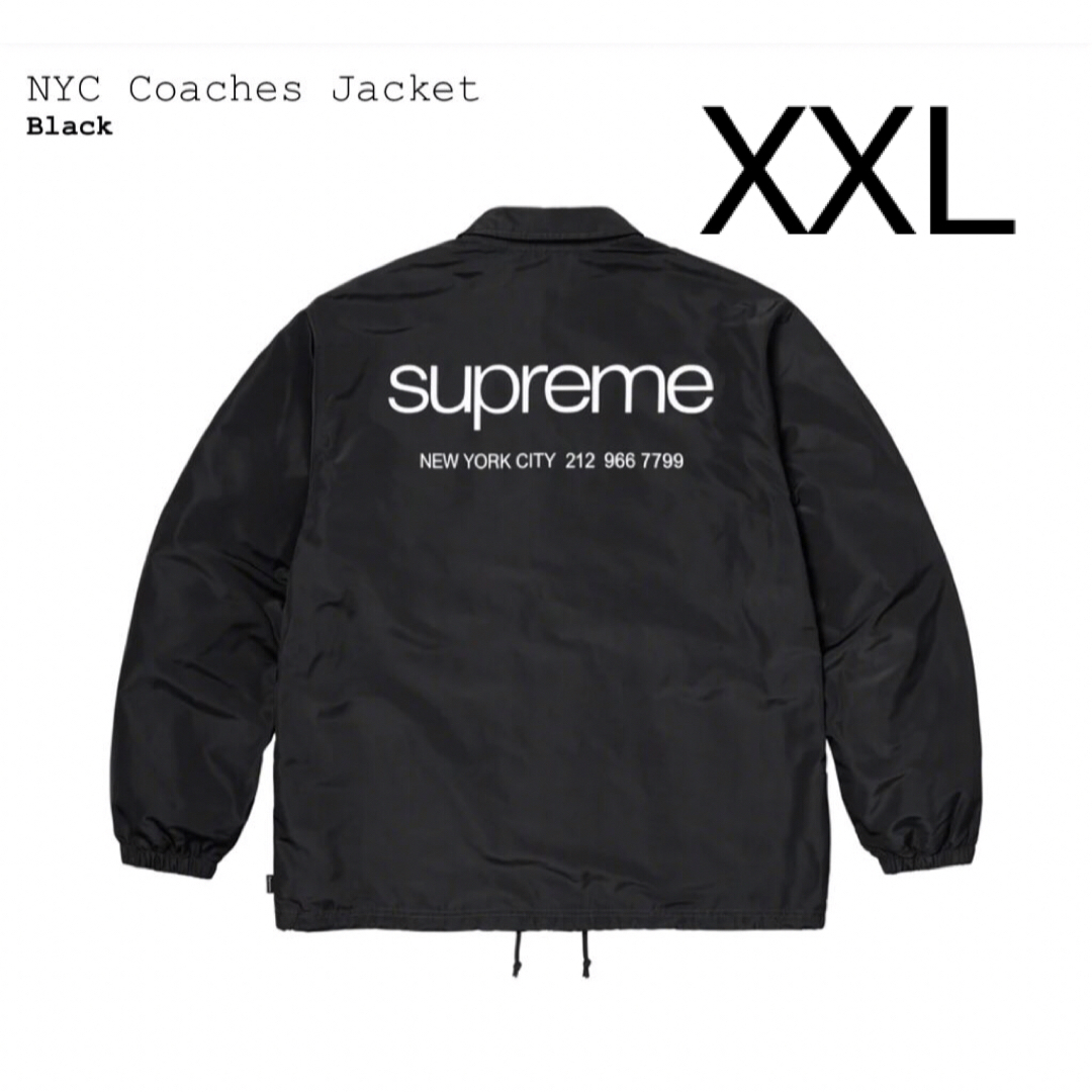 Supreme(シュプリーム)のsupreme NYC Coaches Jacket メンズのジャケット/アウター(ナイロンジャケット)の商品写真