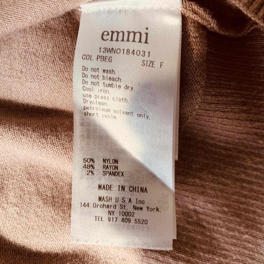 emmi atelier(エミアトリエ)のemmi atelier  ニット　ロングワンピース　変形　freeサイズ レディースのワンピース(ロングワンピース/マキシワンピース)の商品写真