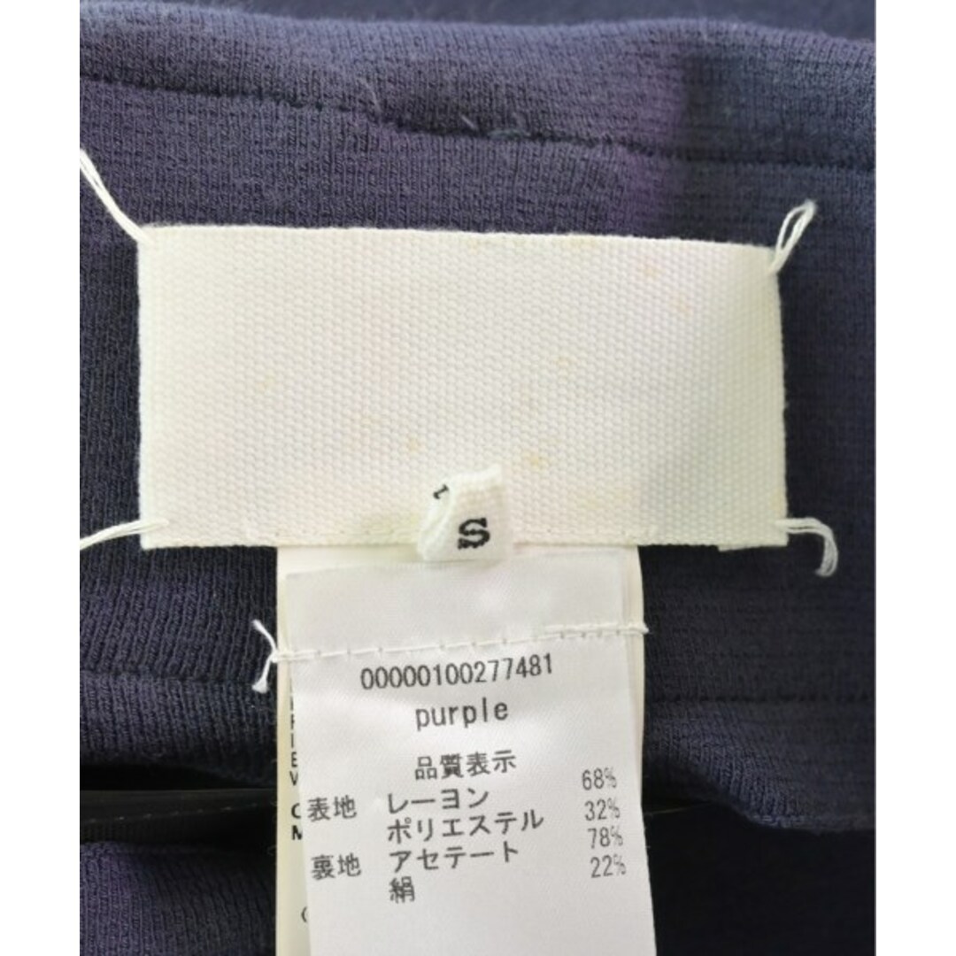 Maison Margiela メゾンマルジェラ ひざ丈スカート S 紫系 【古着】【中古】 レディースのスカート(ひざ丈スカート)の商品写真