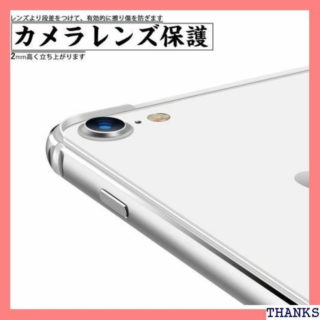 【色: アプリコットピンク】Smorniy iPhone se2 (第2世代)