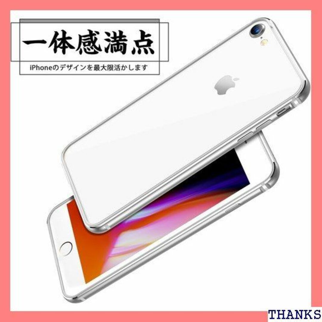 【色: アプリコットピンク】Smorniy iPhone se2 (第2世代)