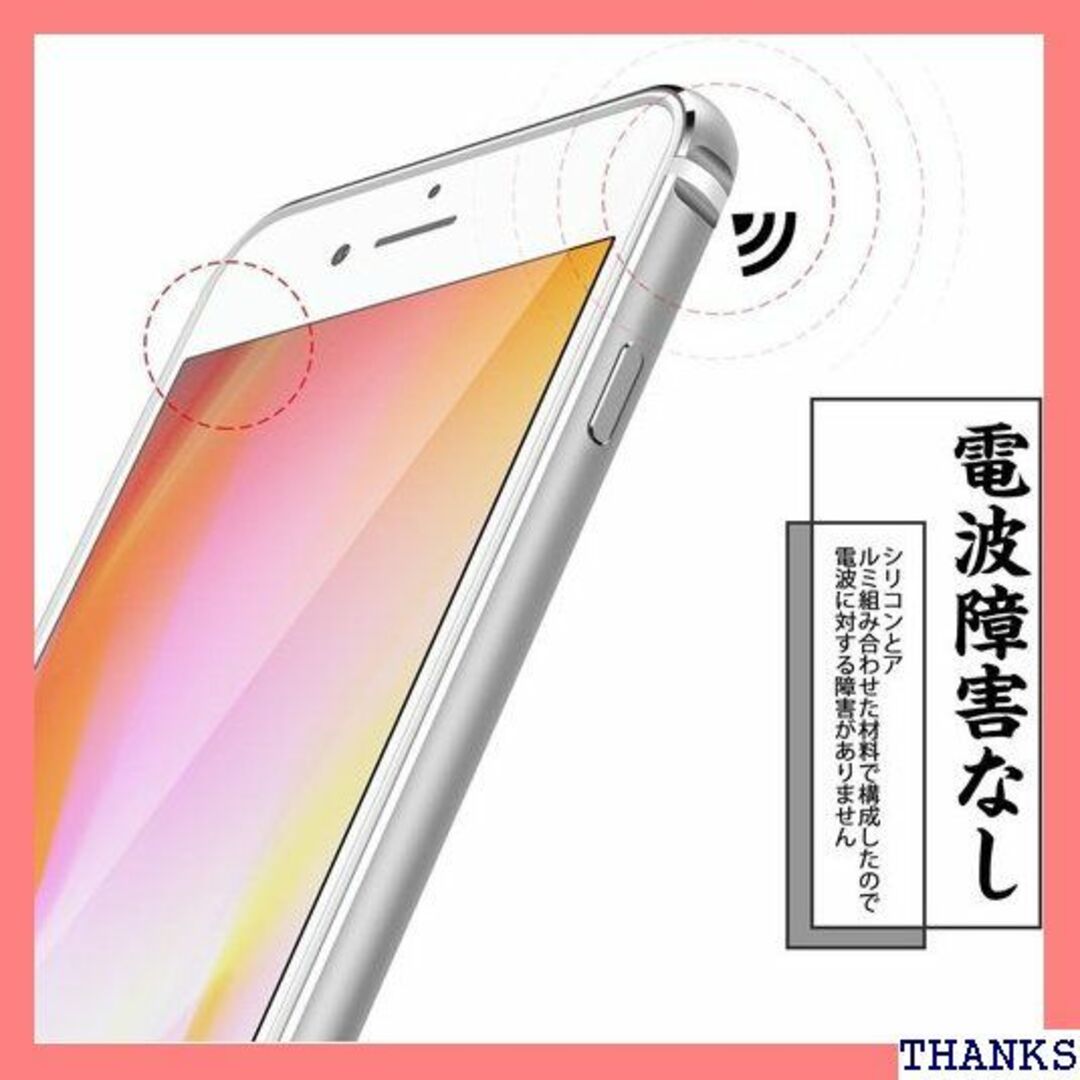 【色: アプリコットピンク】Smorniy iPhone se2 (第2世代)