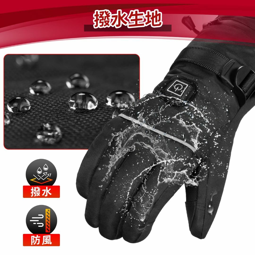 Homwarm 電熱グローブ ヒーター手袋 3段階温度調節 DC 3.7V 10ファッション小物