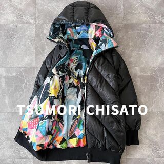 TSUMORI CHISATO - ツモリチサト ダウンコート サイズ2 M -の通販 by