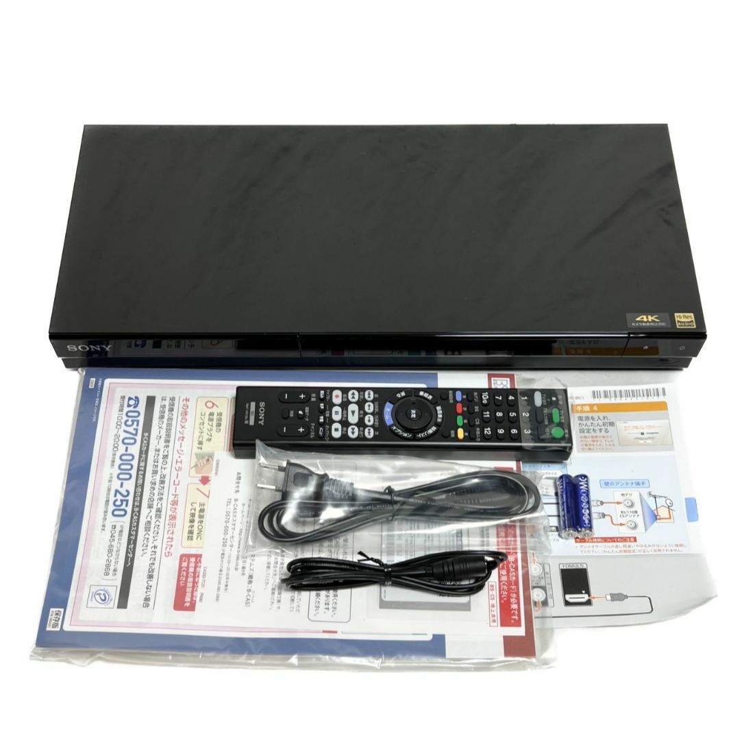 Sony BDZ-ET1000 ブルーレイ レコーダー 1TB 3番組