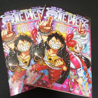 ワンピース(ONE PIECE)のワンピースレッド　アンコール上映の入場者特典 本のみ(その他)