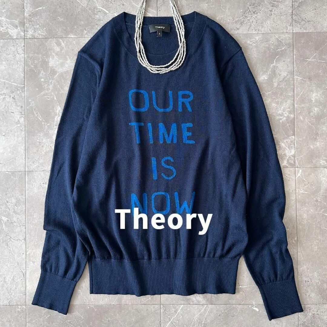 theory - 美品 セオリー Theory シルクカシミヤニット S ネイビー 綺麗 ...