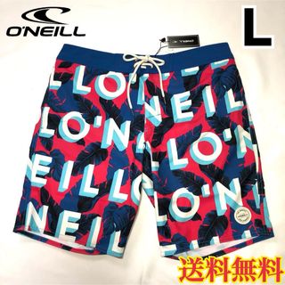 オニール(O'NEILL)の【新品】オニール  メンズ ボードショーツ ロゴ柄 トリコロール L(水着)