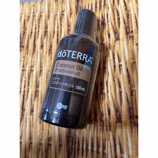 ドテラ(doTERRA)のドテラ doTERRA ココナッツオイル(ボディオイル)