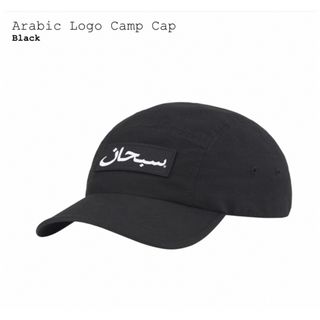 Supreme - 【今日まで3000円OFF!!】オートバックス ギフトカード 19000 ... 【今日まで3000円OFF!!】オートバックス ギフトカード 19000円分