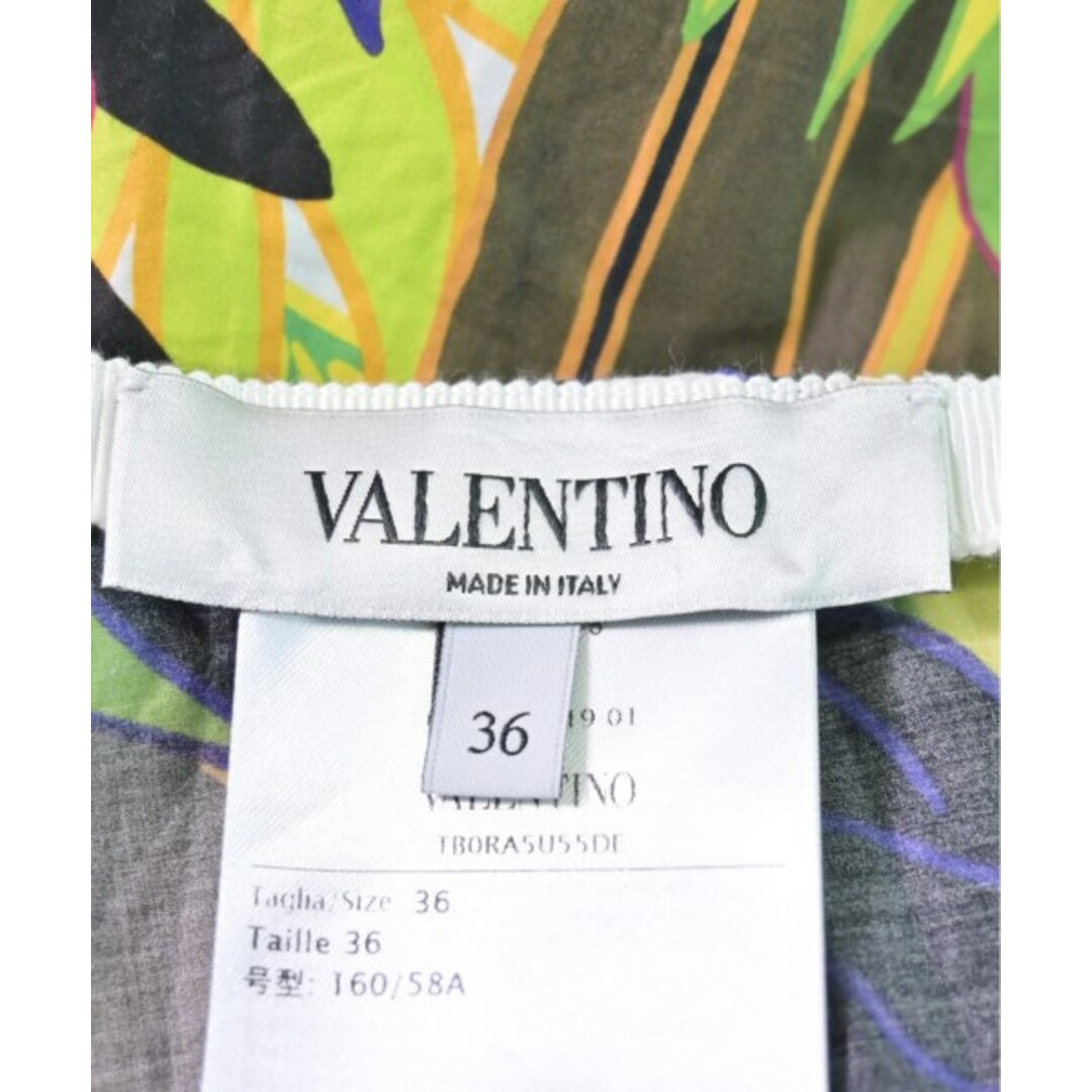 VALENTINO(ヴァレンティノ)のVALENTINO ロング・マキシ丈スカート 36(XS位) 【古着】【中古】 レディースのスカート(ロングスカート)の商品写真