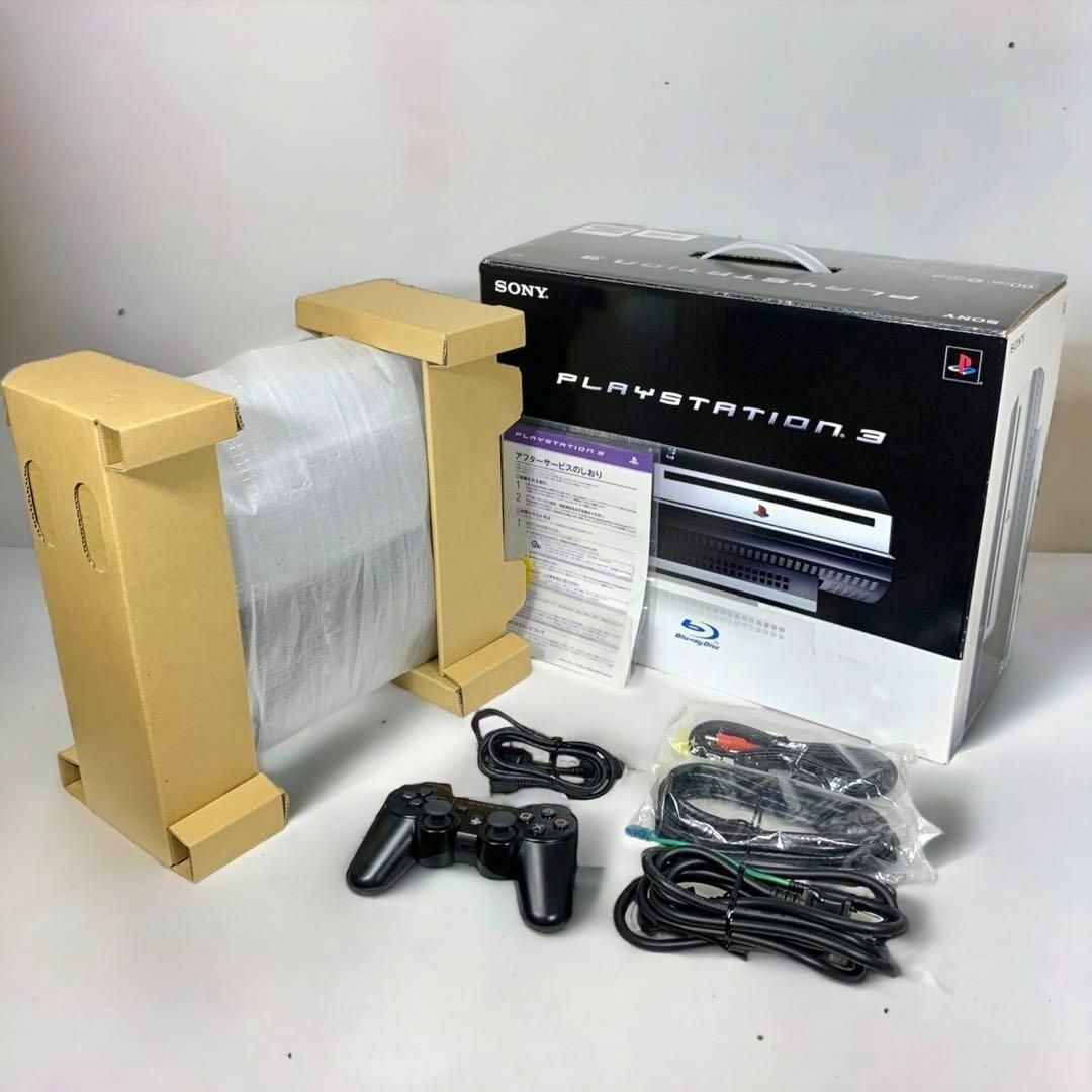 Playstation3 美品