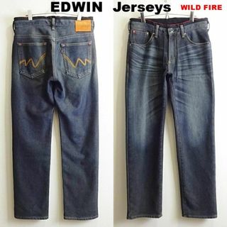 エドウィン(EDWIN)の良品★エドウィン　ジャージーズ　W83cm　ストレート　ストレッチデニム　暖パン(デニム/ジーンズ)