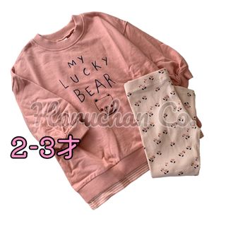 ネクスト(NEXT)の●未使用●2-3才　ピンク　くまちゃんスウェット　レギンス　セット(Tシャツ/カットソー)